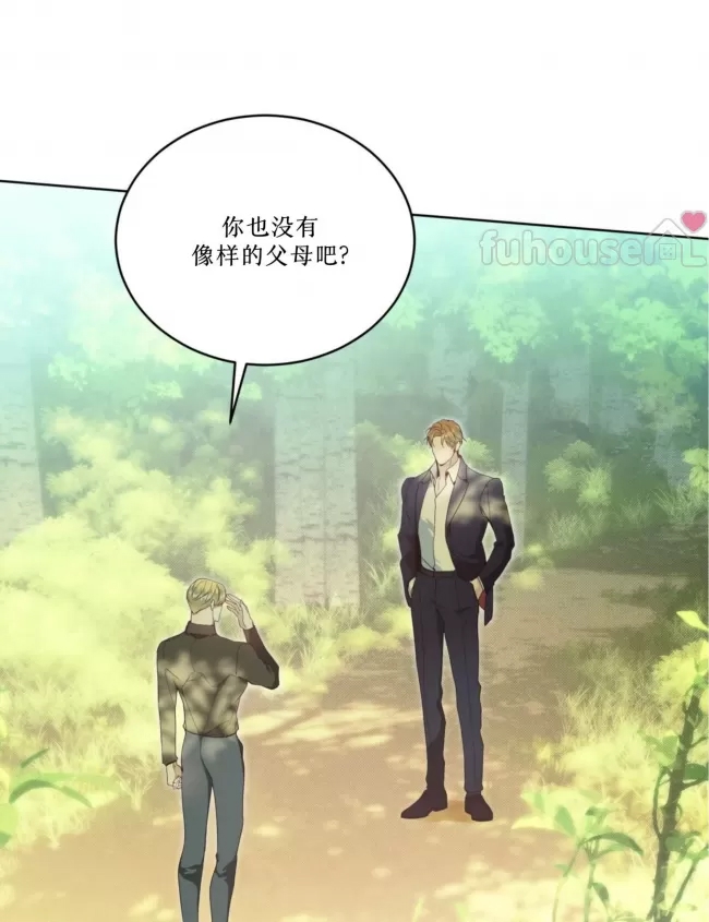 第 137 页