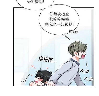 第 66 页