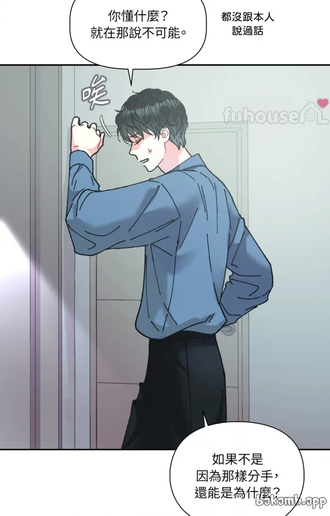 第 110 页