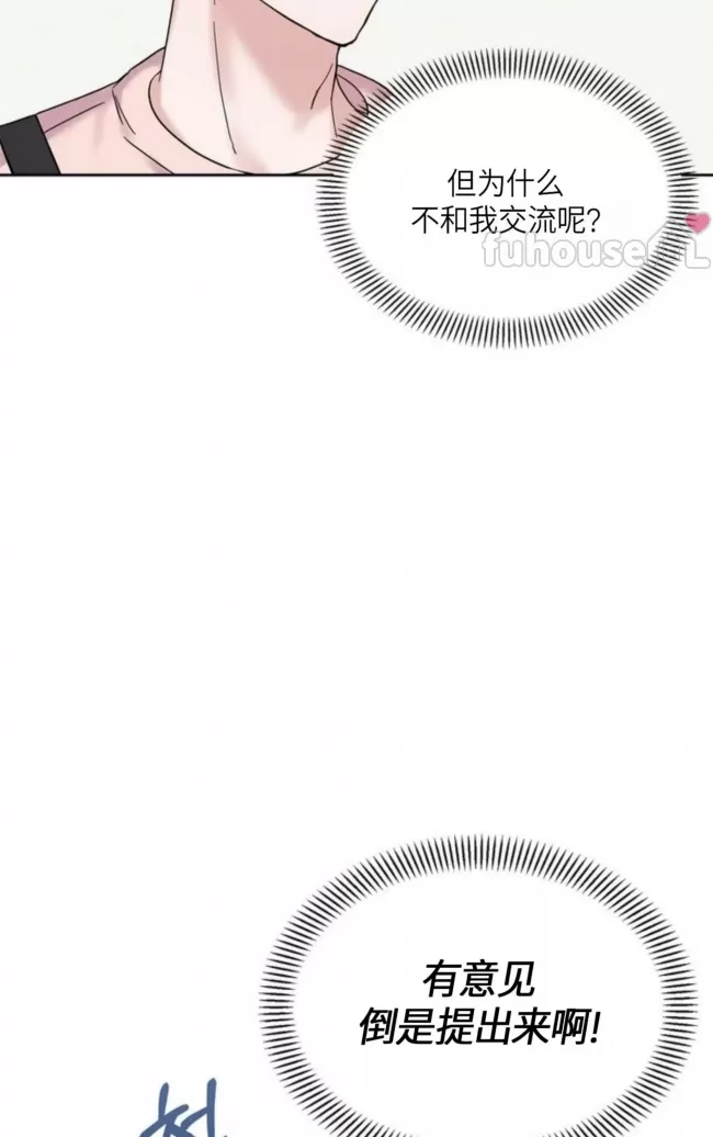 第 95 页