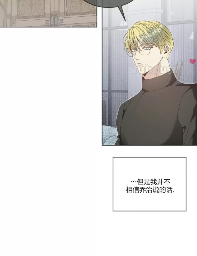 第 97 页
