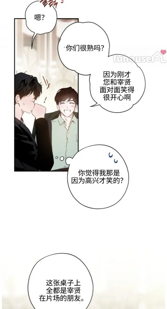 第 66 页