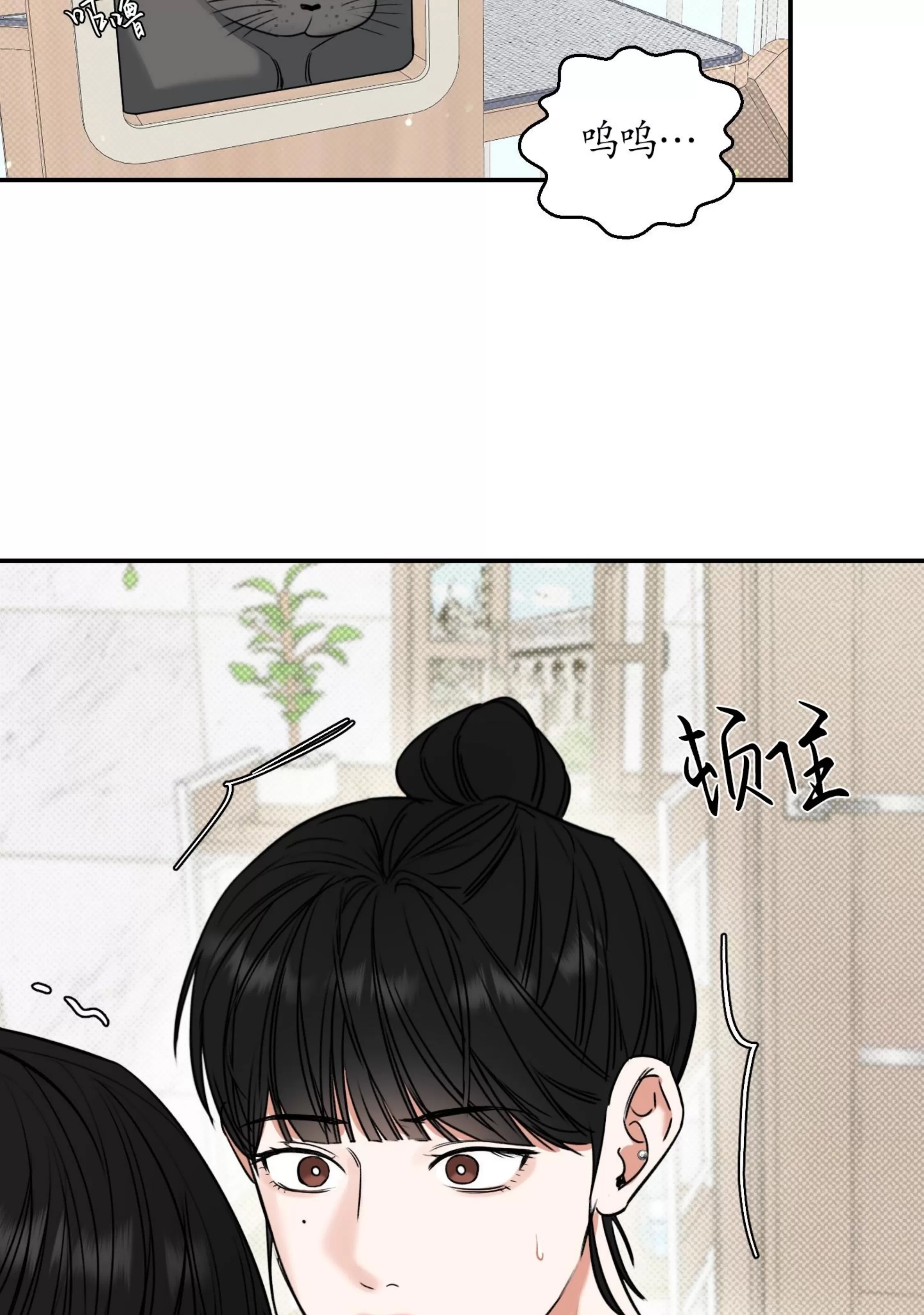 第 104 页
