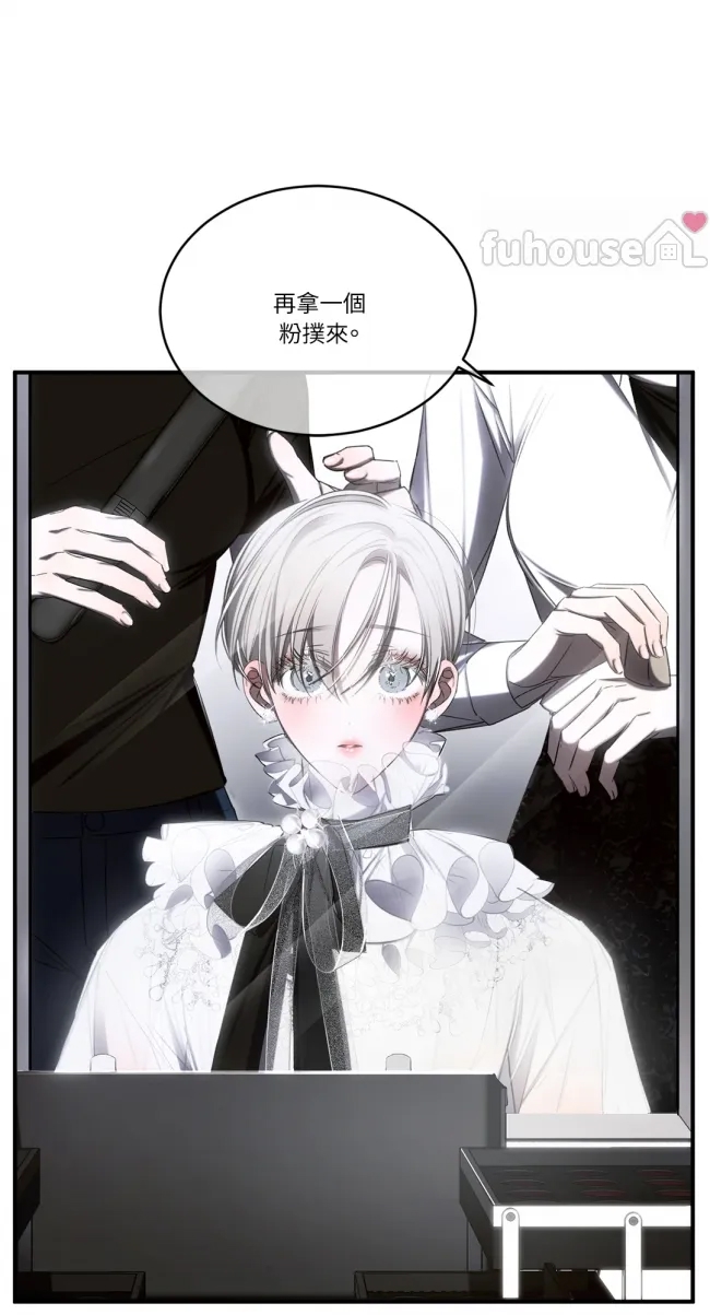 第 71 页