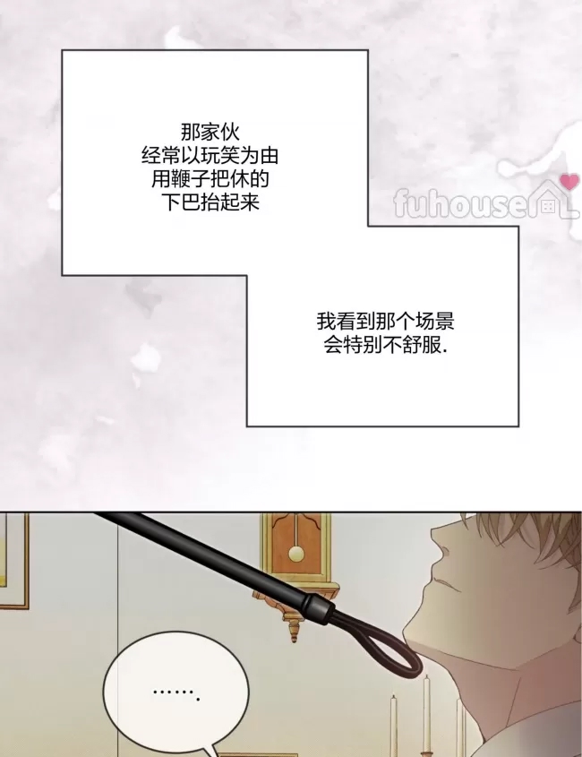 第 103 页