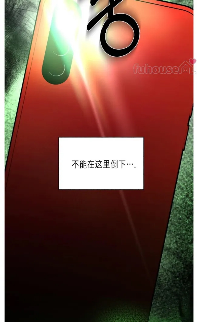 第 90 页