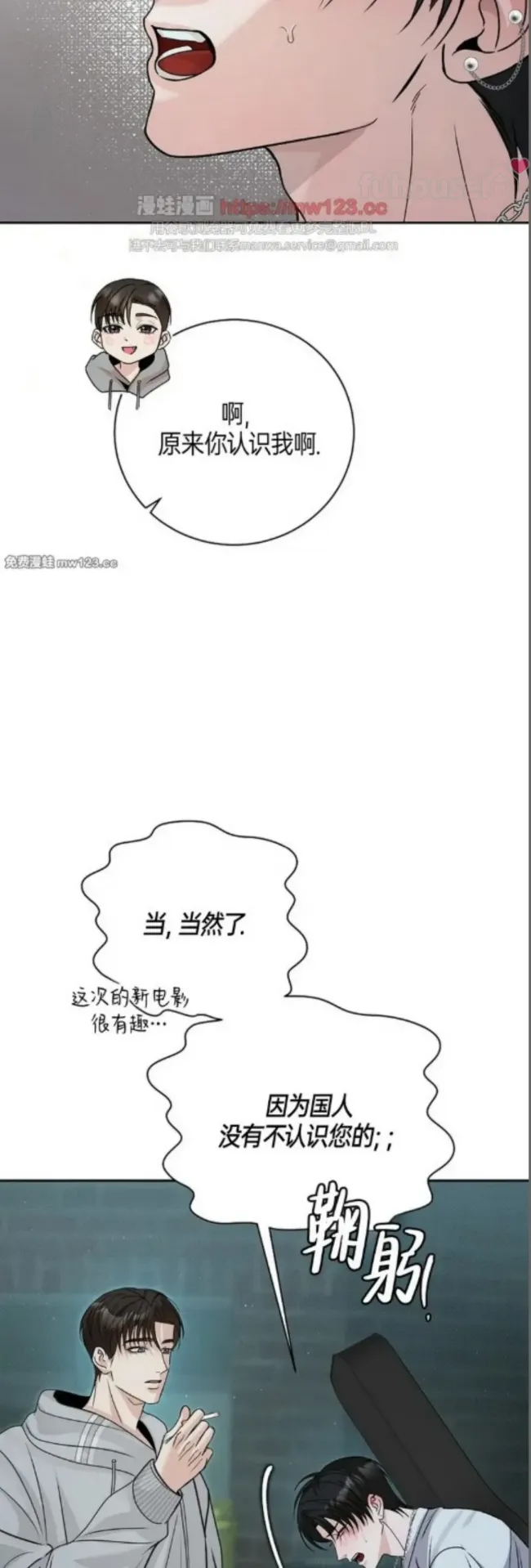 第 59 页