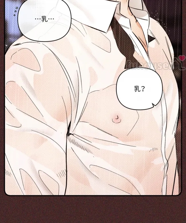 第 61 页