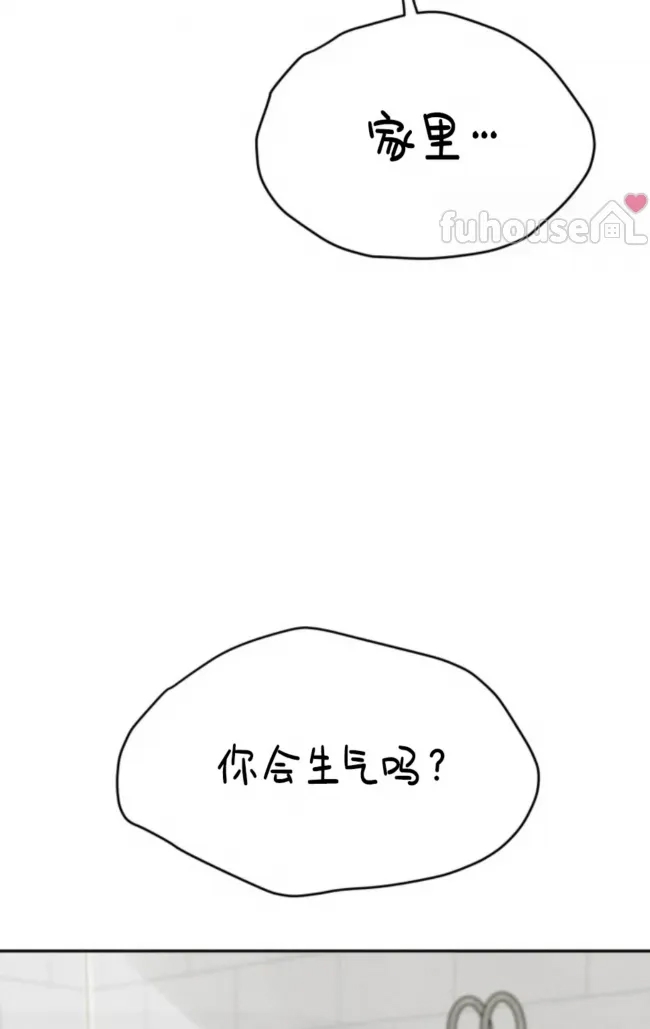 第 116 页