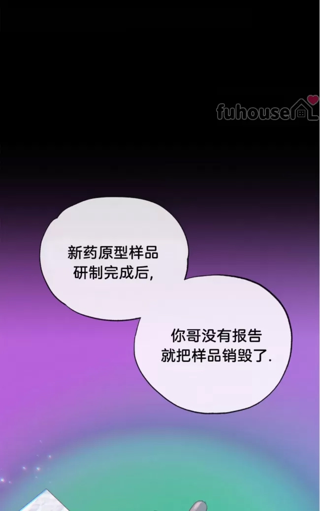 第 84 页