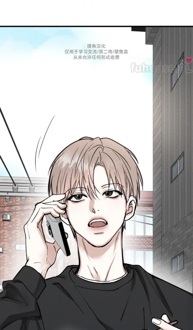 第 87 页