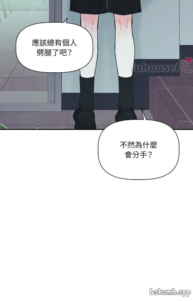 第 117 页