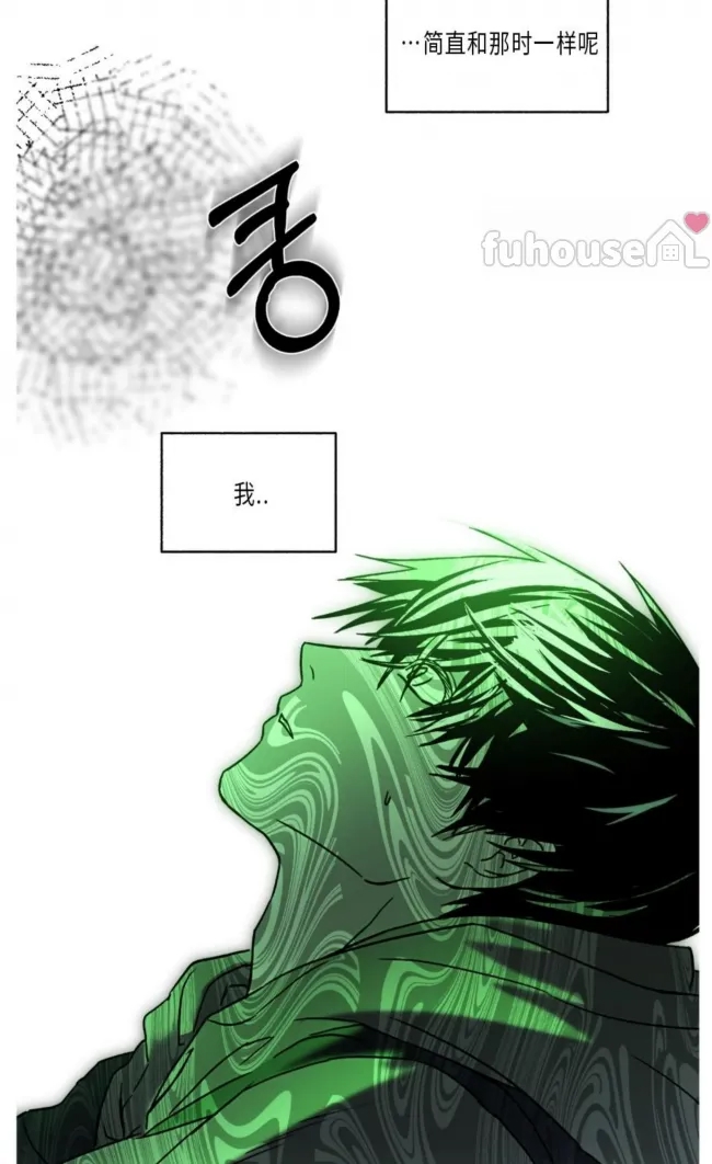 第 88 页