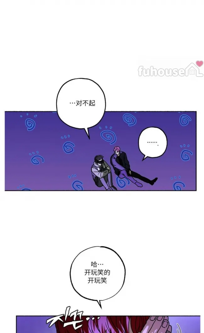 第 55 页