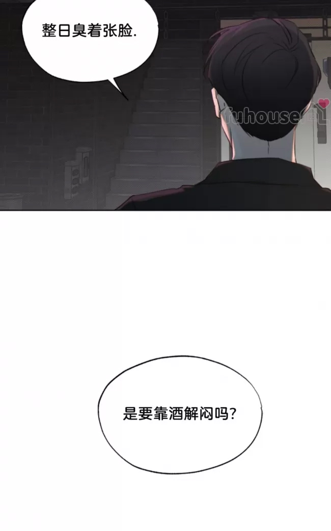 第 67 页