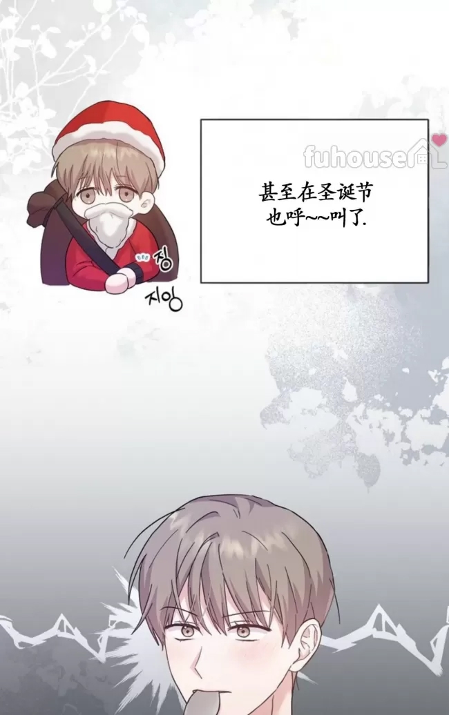 第 113 页