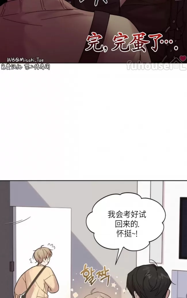 第 85 页