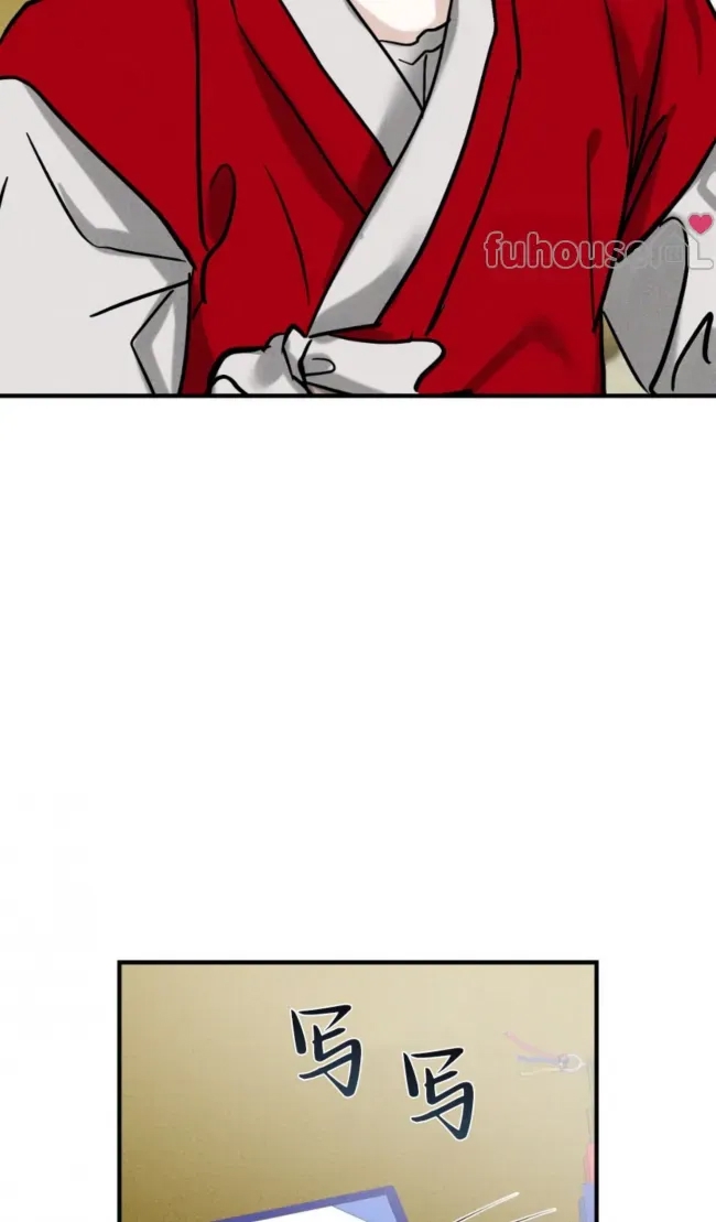 第 66 页