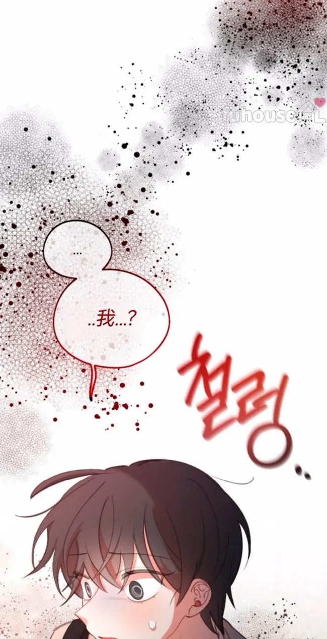第 65 页
