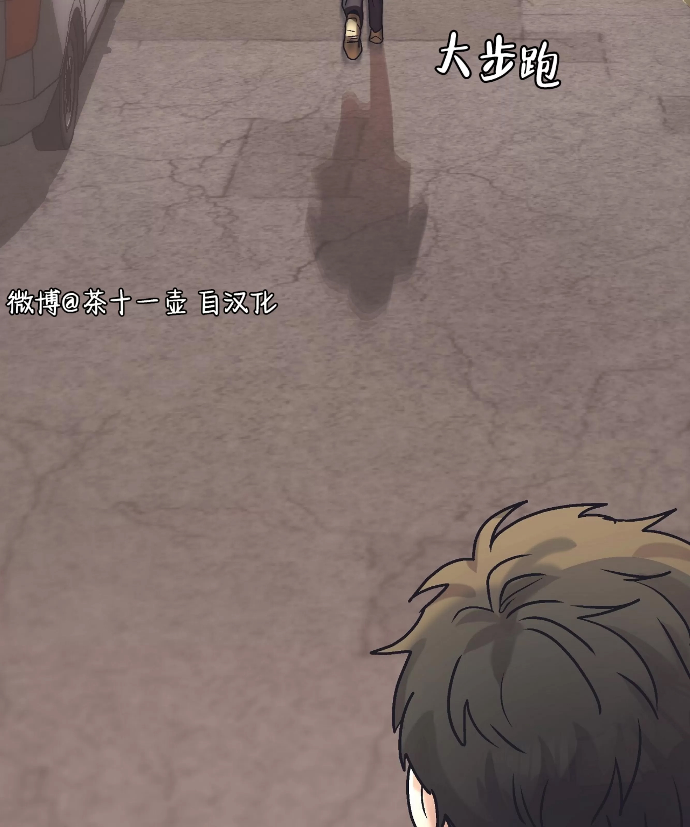 第 49 页