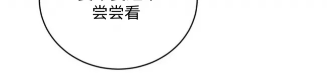 第 104 页