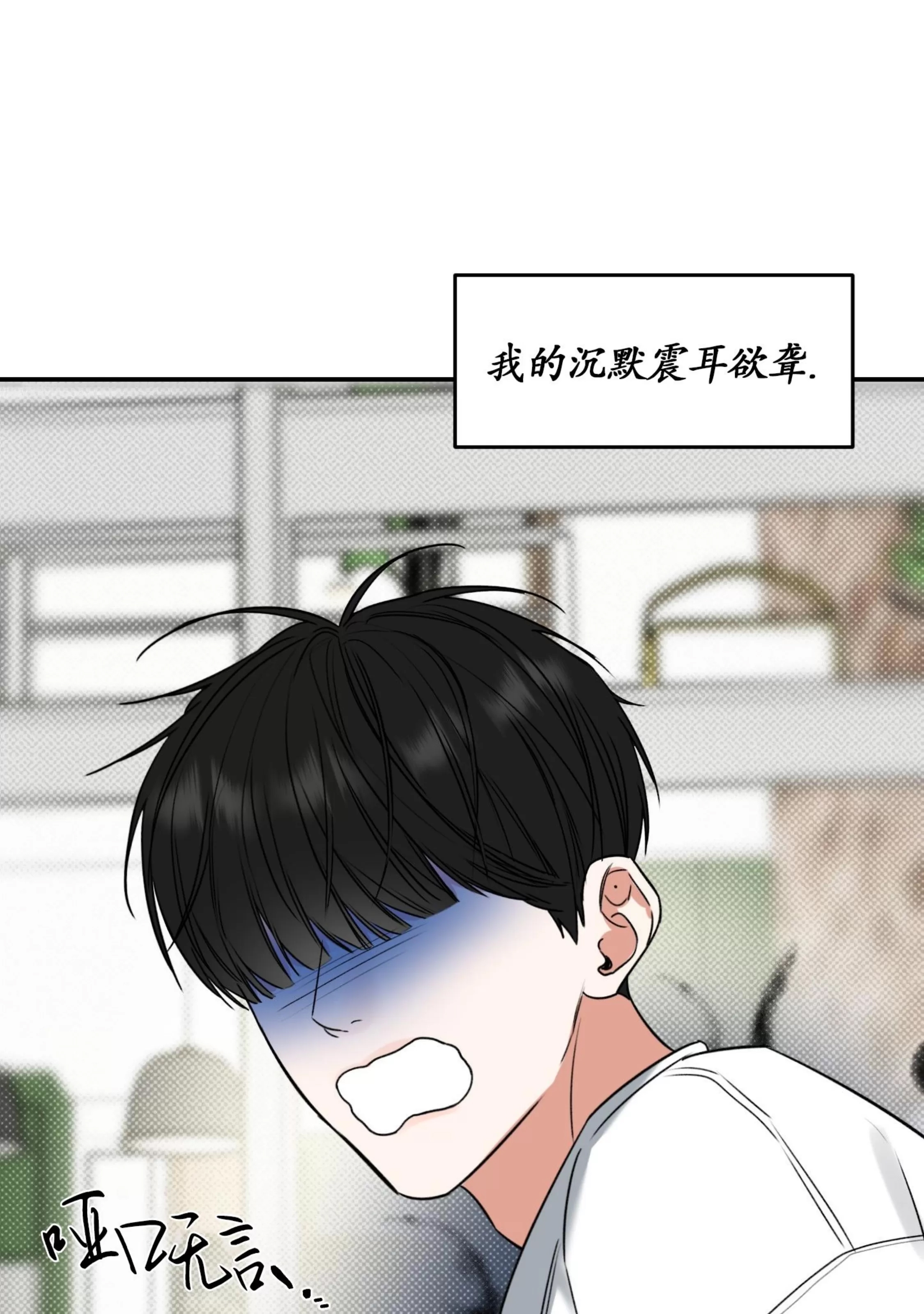 第 83 页