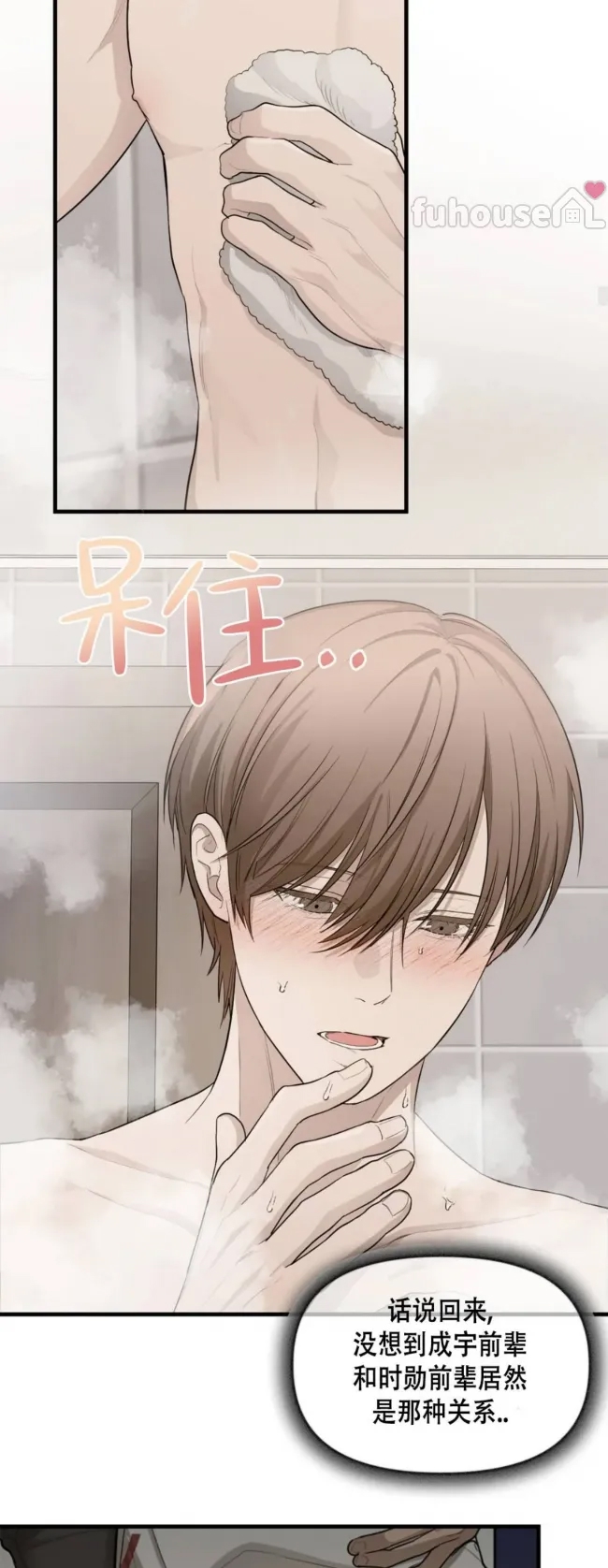 第 42 页
