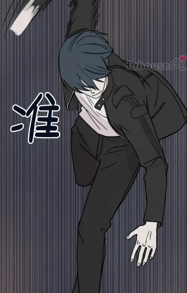 第 70 页