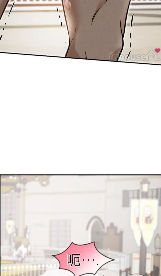第 88 页