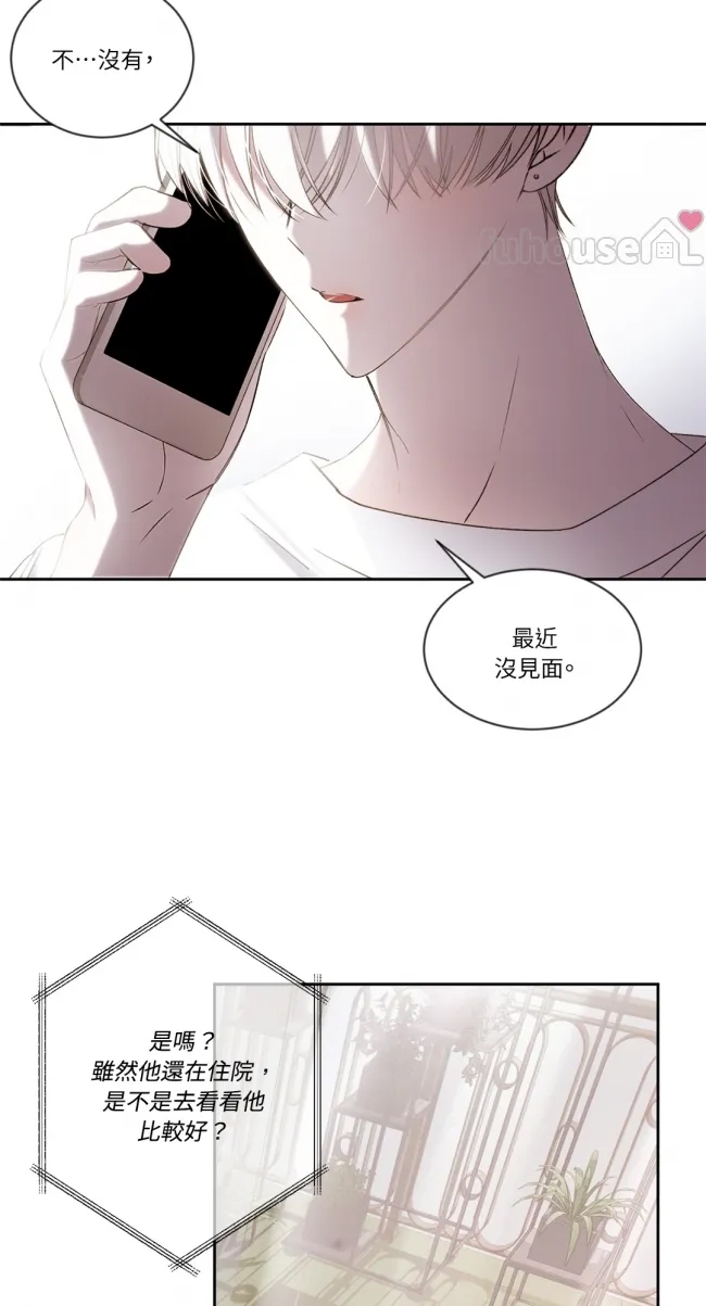 第 50 页