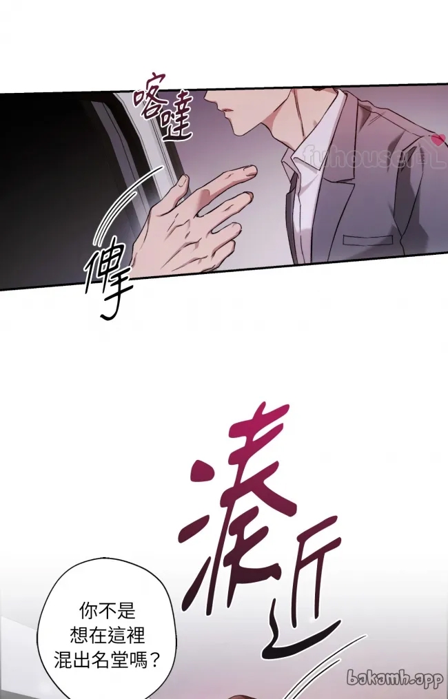 第 58 页