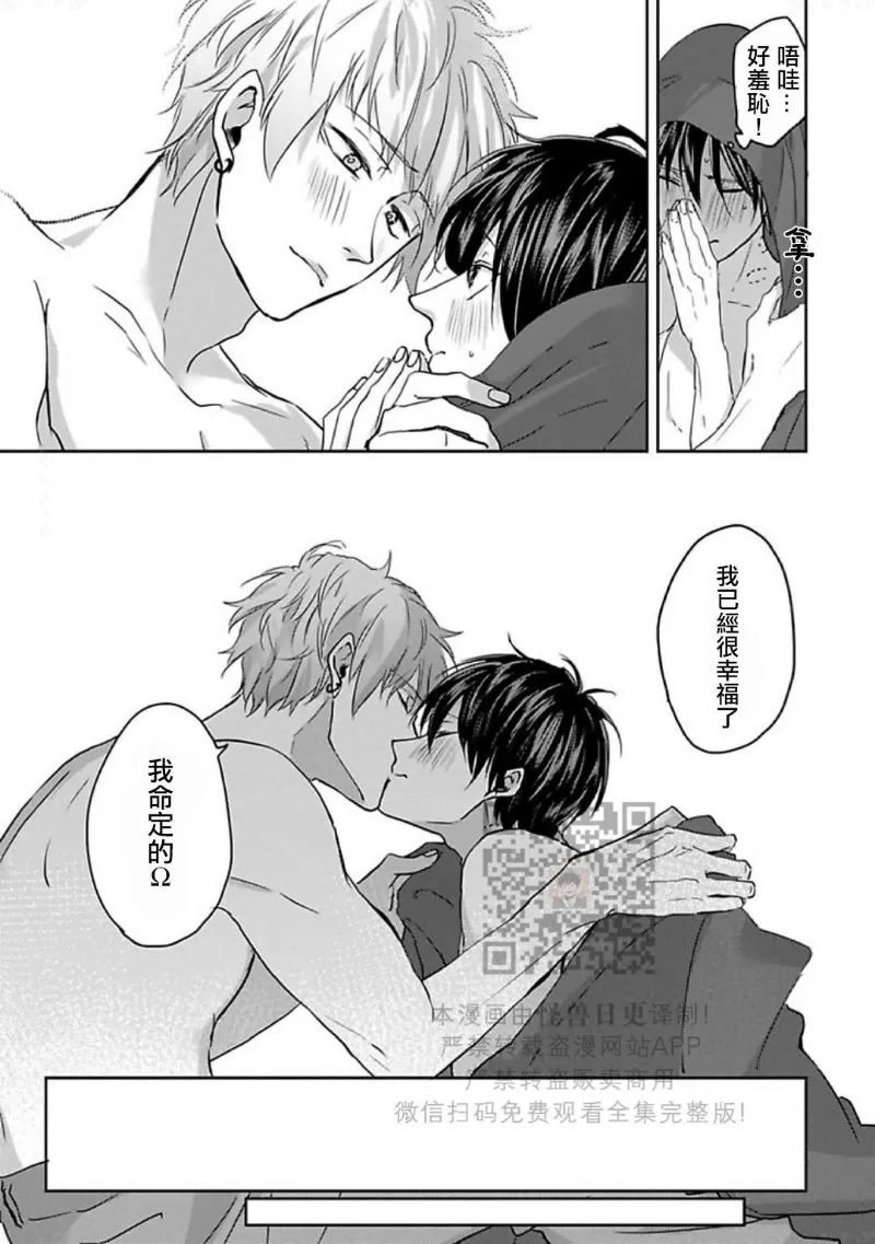 第 164 页