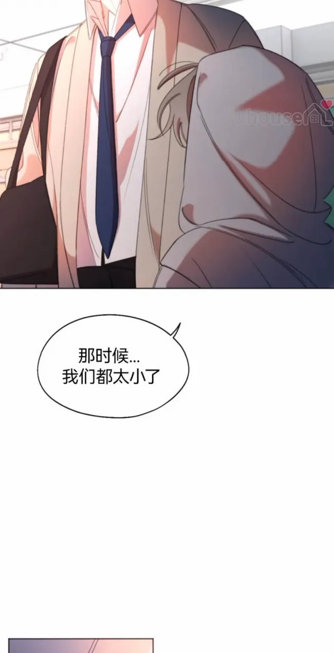 第 73 页