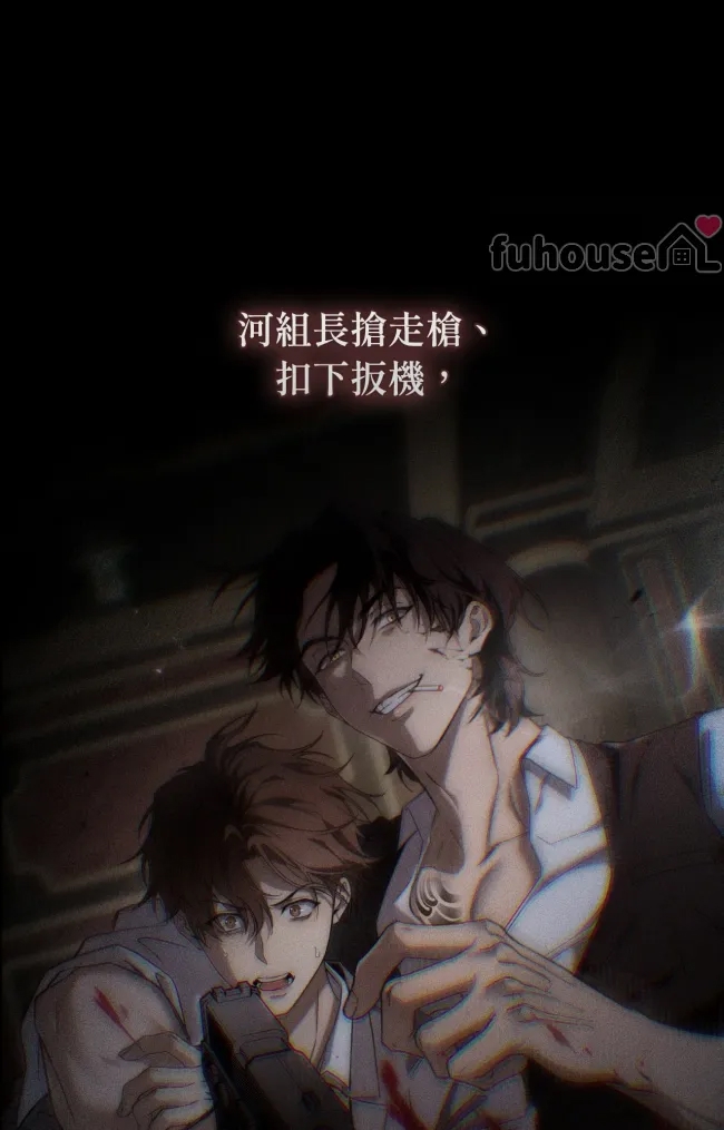 第 38 页