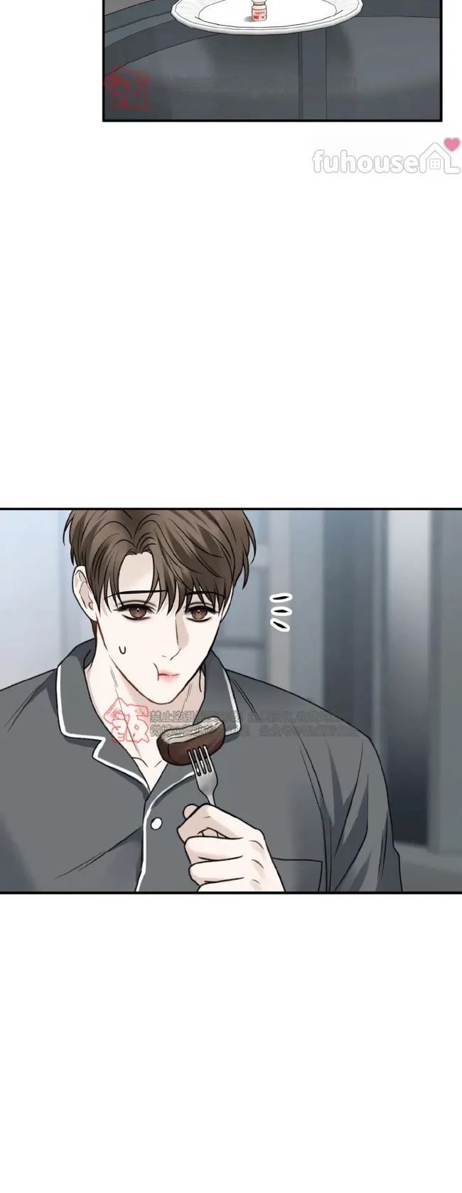 第 41 页
