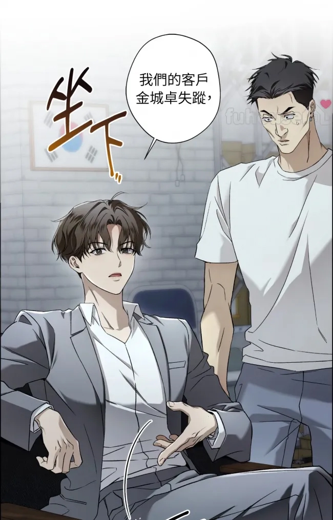 第 76 页