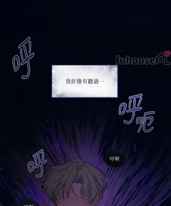 第 83 页