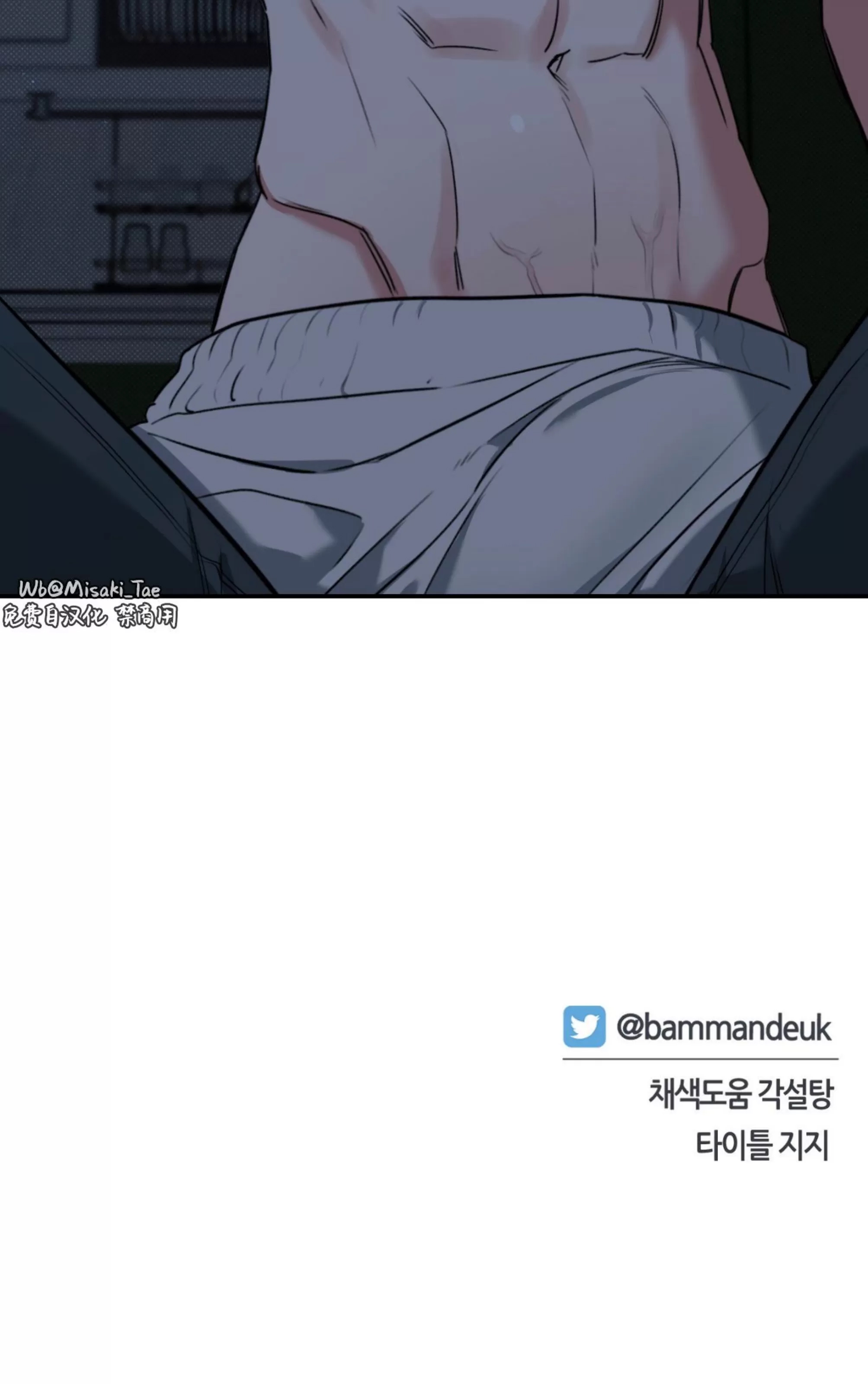 第 86 页