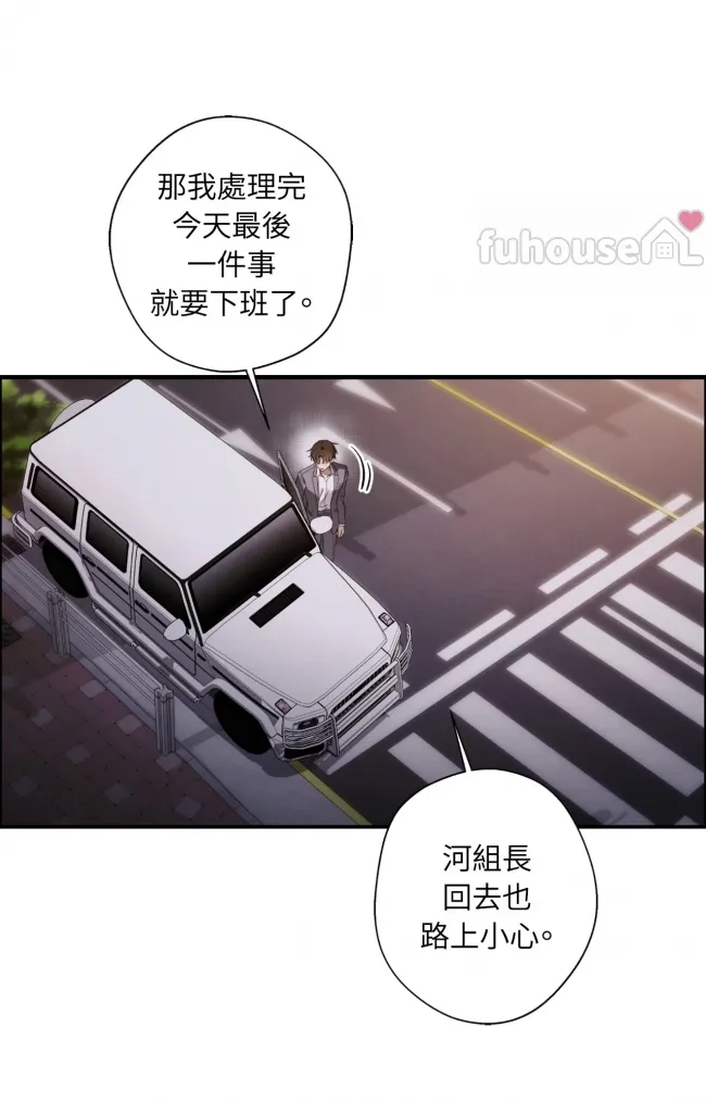 第 52 页