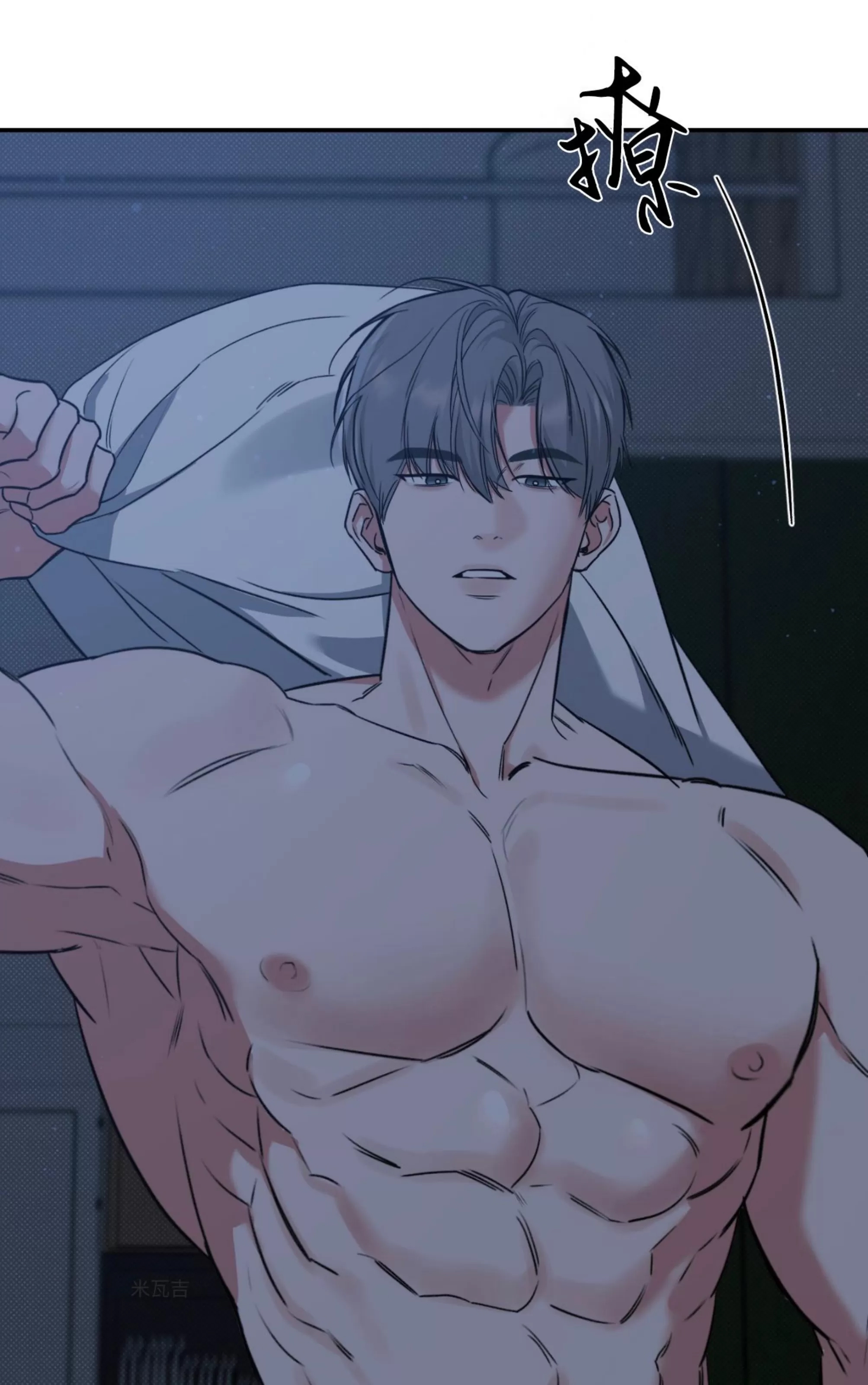 第 85 页