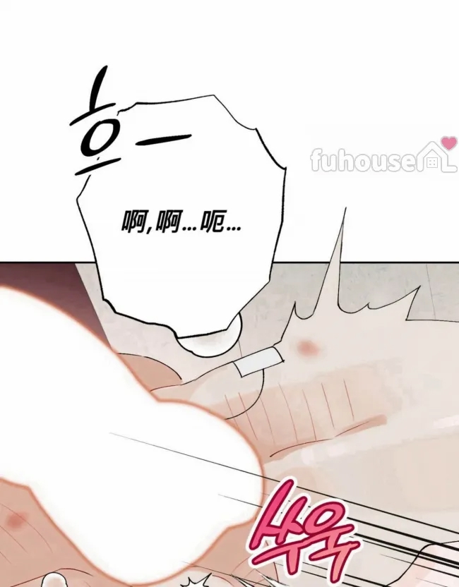 第 108 页