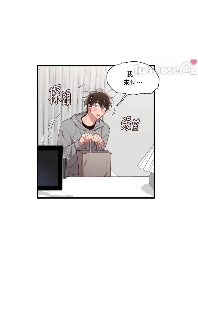 第 60 页
