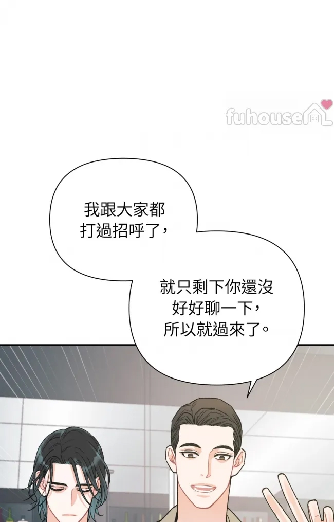 第 73 页