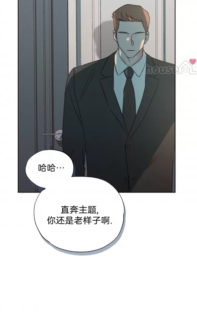 第 68 页
