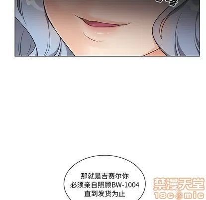第 60 页