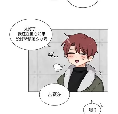 第 47 页