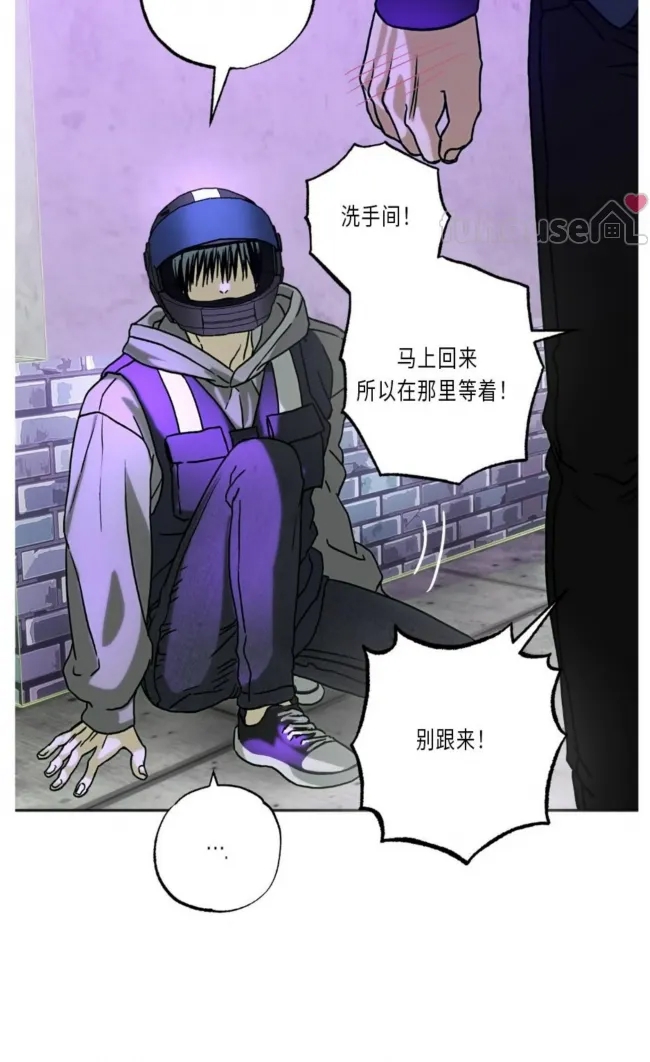 第 61 页
