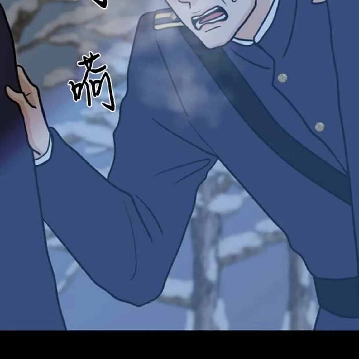 第 98 页