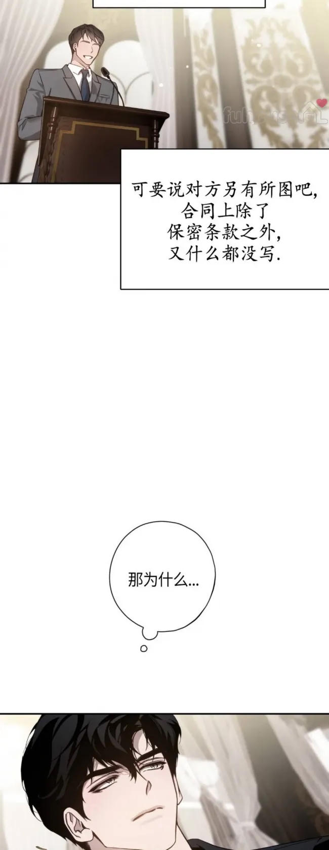 第 60 页