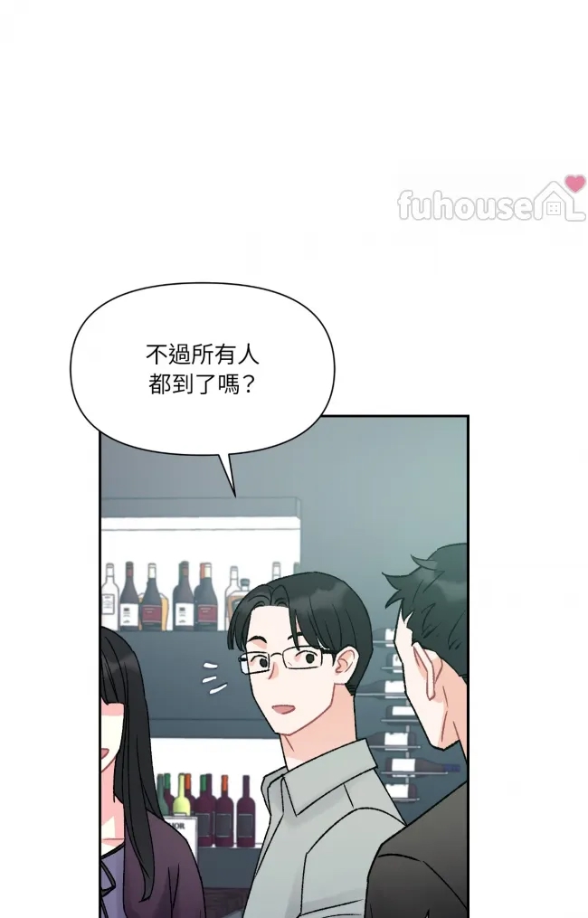 第 55 页